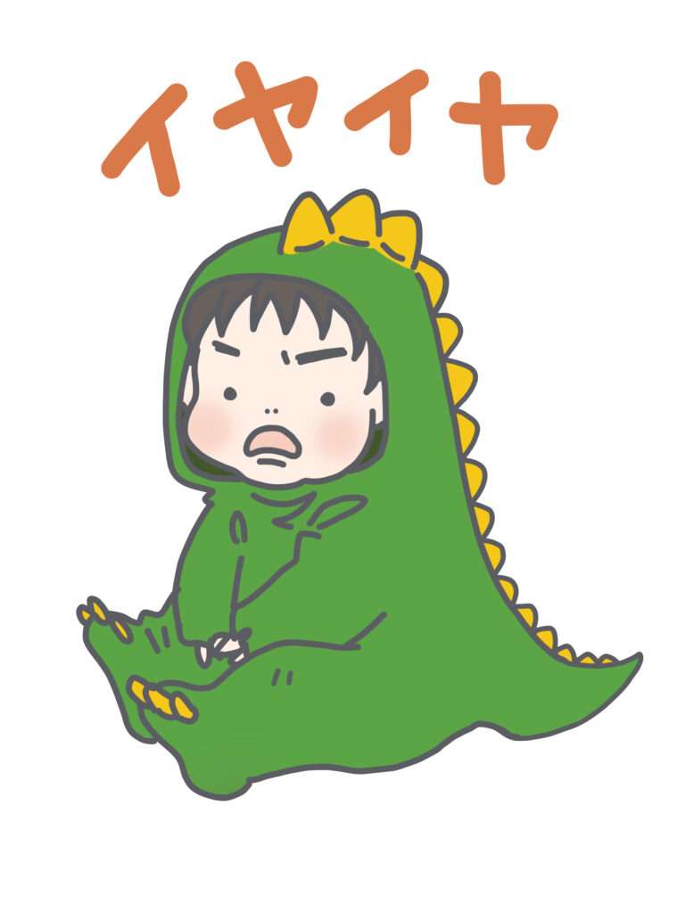 カラダが言うことを聞かないのか、カラダの言うことを聞かないのか｜流山市南流山かとう治療室